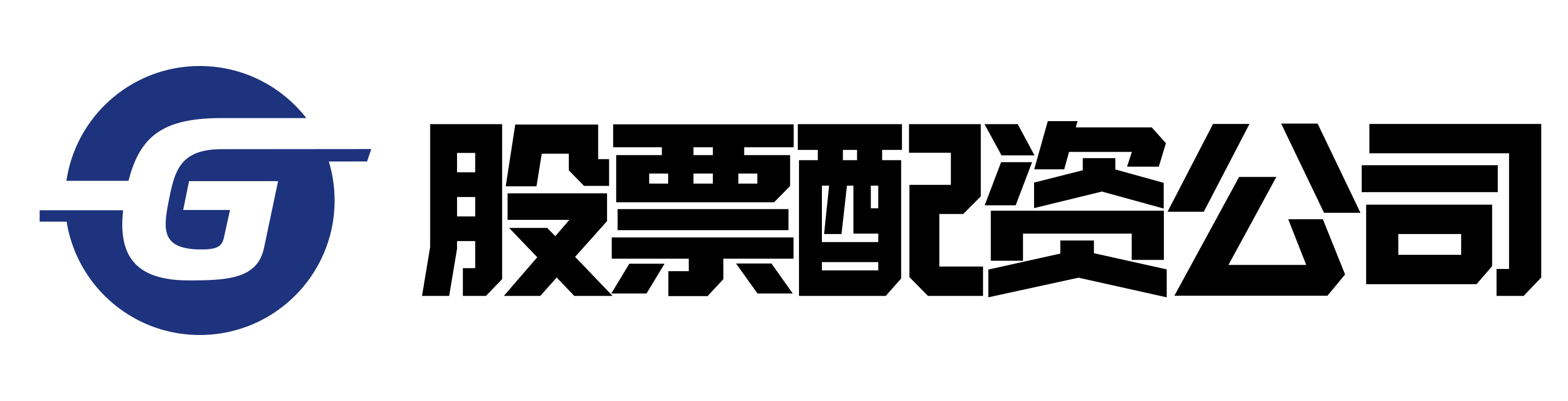 配资门户论坛官网